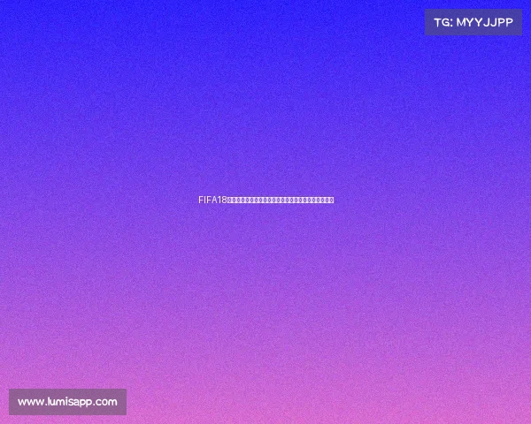 FIFA18世界杯更新具体时间是什么时候以及更新内容解析详解